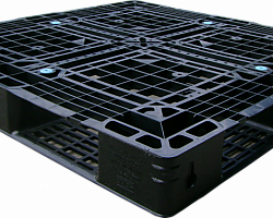 Pallets plástico comprar em sp Pallets plástico comprar em sp